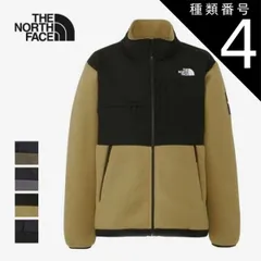 種類4：(HR)ホライズンレッド/XL ザ・ノース・フェイス デナリジャケット メンズ Denali Jacket フリースジャケット NA72051 NT THE NORTH FACE ザ・ノース・フェイス 230927