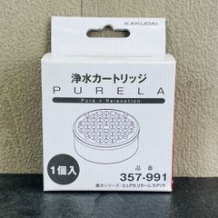 Item thumbnail for item 21c5b4f5-e4f8-4034-93a1-68d920bc3d53