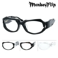 2025年最新】MONKEY FLIP メガネの人気アイテム - メルカリ