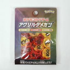 P*W様 ポケモンカード　カードファイル　アクリルダメカン　スリーブ等　まとめ売 ポケモンカードゲーム アクリルダメカン＆ケース セット | 周辺