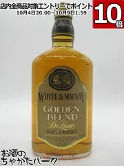 2025年最新】ホワイトマッカイの人気アイテム - メルカリ