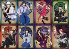 【中古】ポスター 全8種セット A3描き下ろしビジュアルポスター 「一番くじ 銀魂 ～いくつになってもくじはワクワクする～」 J賞