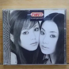 2025年最新】パフィー レコードの人気アイテム - メルカリ
