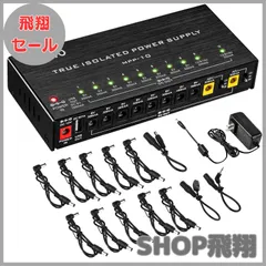 Amazon | Noel ノエル エフェクター ディストーション Victoire ヴィクトワール | ディストーション・オーバードライブ |  楽器・音響機器