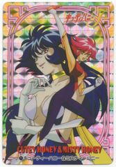 バンダイ キューティーハニーF 2弾 キューティハニー＆ミスティハニー