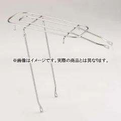 【 新品 未開封 】 あさひ あさひ 低床フレーム用シートピン止めキャリアB 26.27インチ兼用 クラス27 26･27ﾃｲｼｮｳｷｬﾘｱ 未使用 送料無料のサムネイル