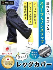 Item thumbnail for item 47384fab-c26d-430e-8a1f-a5e998eaf9eb