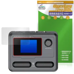 2026年最新】sonicakeの人気アイテム - メルカリ