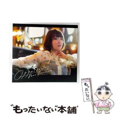 【中古】 生物にとって自己組織化とは何か 群れ形成のメカニズム/海游舎/スコット・カマジン 中古】 生物にとって自己組織化とは何か 群れ形成のメカニズム