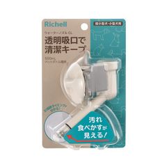 Item thumbnail for item 2699469b-204a-435d-8a6b-1986a183e69d