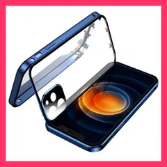 ★売れ筋★ iphone12 保護フィルム iphone12 pro max ケース 全面保護 iphone12 ケース 両面ガラス iphone 12 pro max 全面カバー iphone12 ケース クリ