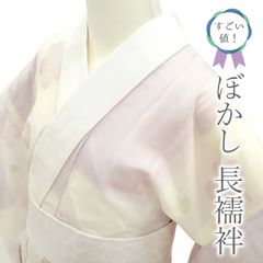 Item thumbnail for item cbff776d-4609-4f07-95d3-f137bb1a327b