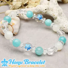 幸運を運ぶホヌ・成就祈願ブレス アマゾナイト×ムーンストーン当店オリジナルデザイン ブレスレット パワーストーン 天然石 _A1218