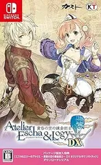 エスカ&ロジーのアトリエ ~黄昏の空の錬金術士~ DX パッケージ版封入オリジナルサウンドトラック ダウンロードシリアル