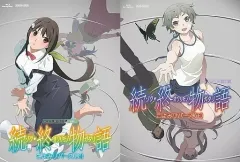 2025年最新】続終物語の人気アイテム - メルカリ
