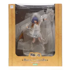 (再販) コトブキヤショップ限定特典付属 ロキシー・ミグルディア 無職転生 〜異世界行ったら本気だす〜 1/8 完成品 フィギュア(PV331) コトブキヤ