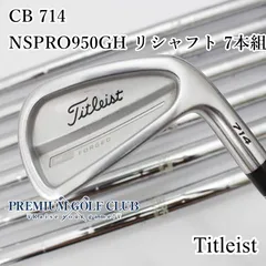 Titleist 714CB 7-P 4本セット レフティ Titleist 714 CB Forged Iron Set 4-P / Dynamic Gold 120 Stiff