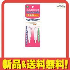 Item thumbnail for item a986209a-120b-435c-afe8-90befc91236f