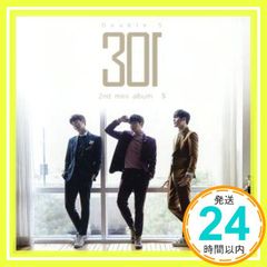 水戸黄門 第31部〜38部 （SP2本付き）DVD 全47巻☆里見浩太朗 主演
