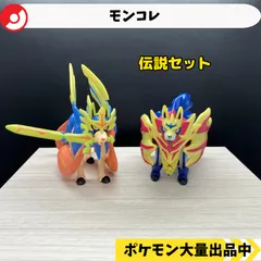 2025年最新】モンコレ ザシアンの人気アイテム - メルカリ