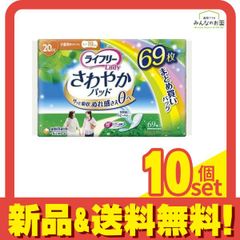 Item thumbnail for item 3bdba9a6-ce13-461a-9ea6-0a1194c3c125