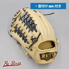 2025年最新】zett プロステイタス 外野手の人気アイテム - メルカリ