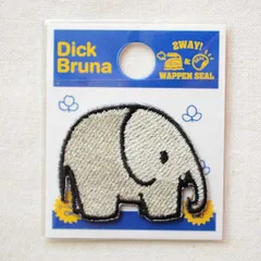 ワッペン アイロン ブランド ミッフィー ディックブルーナ ぞうさん ミニ D02Y2485 トートバッグ エプロン