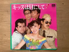 2025年最新】ザ・ヴィーナス レコードの人気アイテム - メルカリ