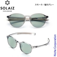 新品正規品 SOLAIZ ソライズ 偏光 SLD-002 SAKURA - メルカリ