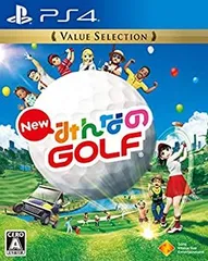 【中古】(未使用･未開封品)【PS4】New みんなのGOLF Value Selection