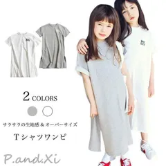 Tシャツワンピース 半袖 子供 女の子 ロングTシャツ オーバーサイズ キッズ Tシャツワンピ 体型カバー プリントTシャツ サラサラ Tシャツ ジュニア