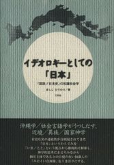 執事様のお気に入り コミックセット (花とゆめCOMICS) 全21巻セット セット】執事様のお気に入り コミック 全21巻完結セット (花と