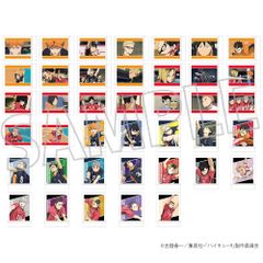 新品未開封 ハイキュー！！ ゴミ捨て場の決戦 ぱしゃこれ 10パック入りBOX