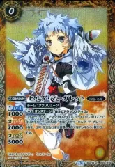 2025年最新】バトルスピリッツ プレミアムセット 詩姫達の聖夜祭の人気