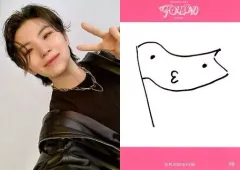 【中古】コレクションカード(男性) 98：SEVENTEEN/WOOZI(ウジ)/「SEVENTEEN TOUR ’FOLLOW’ TO JAPAN」フォトカード