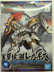 2025年最新】三国創傑伝の人気アイテム - メルカリ