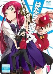 [중고]는 일하는 마왕님! (전 6권 세트) [렌탈 떨어짐] [DVⅮ]