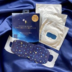 おやすみ前のアロマ温アイマスク3個セット アイマスク リラックス アロマ おやすみ前 自分時間 睡眠 プチギフト