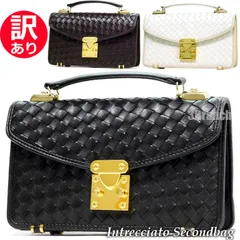 送料無料 訳あり特別価格 イントレチャート セカンドバッグ 編み込み メンズ レディース クラッチバッグ ハンドバッグ 手提げバッグ オラオラ系 チョイ悪系 ちょいワル系 冠婚葬祭 入学式 卒業式 ショルダーバッグ 斜めがけバッグ 斜め掛けバッグ 黒 白 茶