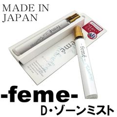デリケートゾーン 気になるニオイケア 化粧水 MADE IN JAPAN 10ml ×６個セット 安心の日本製 日本メーカー 専用ミスト 持ち運びサイズ 消臭ミスト デリケートゾーン VIO 脇 匂い ケア スプレー 保湿 生理 携帯用 不快感 ムレ 蒸れ