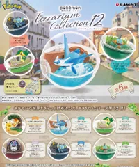 2024年最新】ポケモン テラリウム ラティオスの人気アイテム - メルカリ