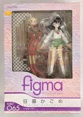 2025年最新】figma 日暮の人気アイテム - メルカリ