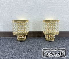 新品 壁掛 シャンデリア ２個セット オクタゴン 16面 ビーズ ゴールドメッキ 金華山 サロンバス 男の城 観光バス デコトラ C0672S