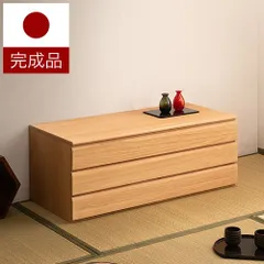 桐箪笥 3段重ね 着物収納 和家具 桐タンス たのメル便／直接引き取り可」 桐タンス 3段 桐収納 日本製 白木仕上げ 幅100cm （ 桐たんす 桐