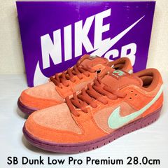【フォロー10%OFF】Nike SB Dunk Low Pro Premium