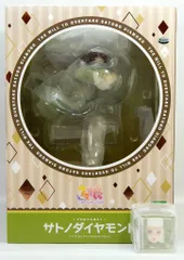 ヴァイスシュヴァルツ　その背中を超えて　サトノダイヤモンド　2枚　セット カードリスト ｜ ヴァイスシュヴァルツ｜Weiβ Schwarz