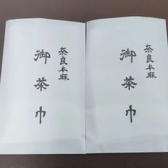 Item thumbnail for item 96c56728-1bf9-4a31-b15a-3f9c72a627a9