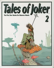 2025年最新】tales of jokerの人気アイテム - メルカリ