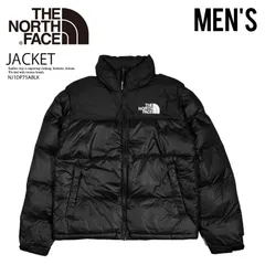THE NORTH FACE (ザ ノースフェイス) MEN'S 1996 ECO NUPTSE JACKET (メンズ 1996 エコ ヌプシ ジャケット) ダウン アウター ホワイトレーベル 韓国ライン 黒 BLACK (ブラック) NJ1DP75ABLK