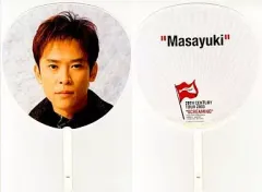 2026年最新】坂本昌行 うちわの人気アイテム - メルカリ